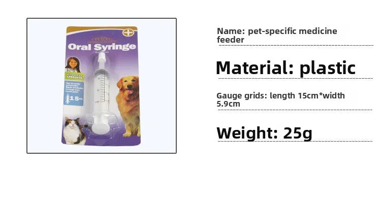 Pet Medicine Push Tube Dispenser