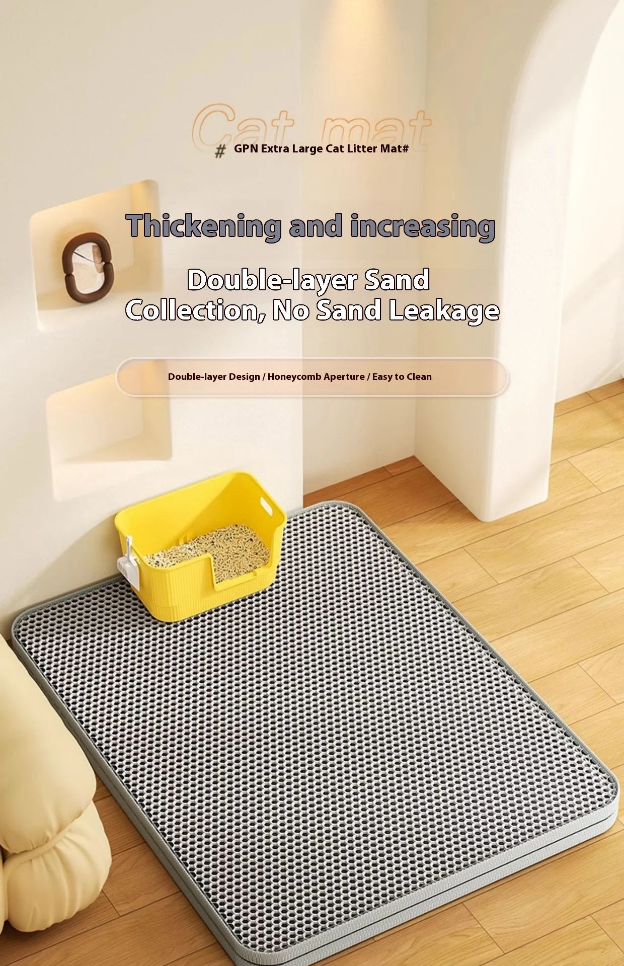 Double-Layer Cat Litter Mat with Sand Trap